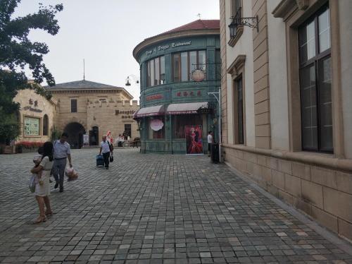 Chateau Changyu Afip Global Pékin  Extérieur photo